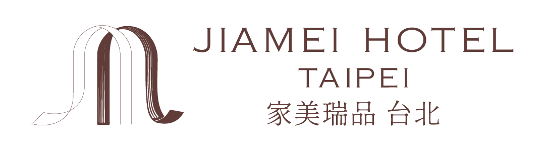 家美瑞品 台北 JiaMei Hotel Taipei